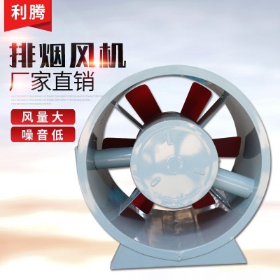 厂家220v轴流风机地下车库工程高温防爆消防排烟风机轴流风机图4
