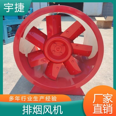 宇捷单双速HTF耐高温轴流式通风机厂房车库通风3C消防排烟风机图4