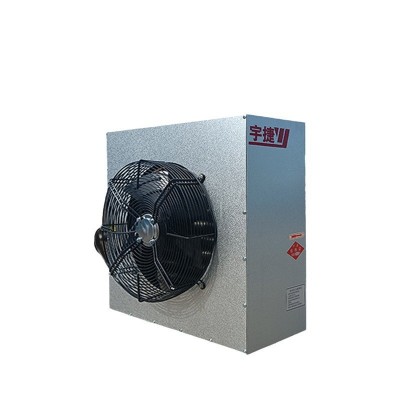 工业养殖暖风机 5GS蒸汽暖风机 轴流式热水暖风机图4
