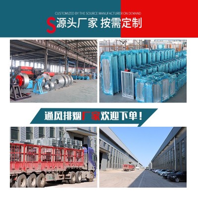 厂家低噪音净化过滤风机消防排烟式静音空调风机柜式离心风机箱图4