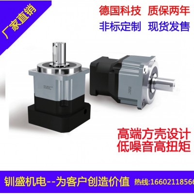 精密行星减速机伺服电机400W750W1.5KW3KW齿轮减速器变速箱厂直销图3
