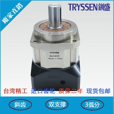 精密行星齿轮减速机伺服电机400W750W1.5K 3KW减速器PLX60 80 120图2