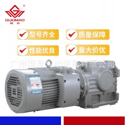 国茂GS蜗轮蜗杆减速机图3