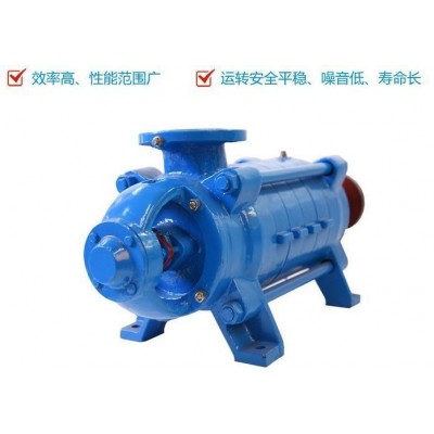 D型卧式多级锅炉给水泵高扬程热水循环泵 卧式多级离心泵【泵体】图2