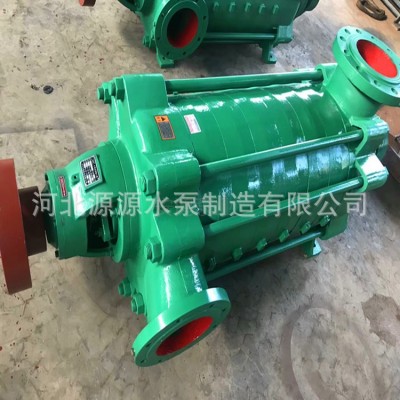 DG46-50X5多级锅炉给水泵离心泵卧式增压泵高扬程高山园林灌溉泵图2