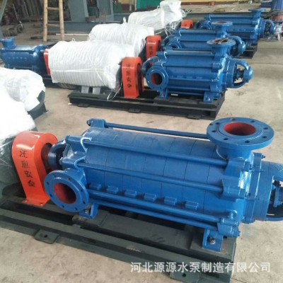 DG46-50X5多级锅炉给水泵离心泵卧式增压泵高扬程高山园林灌溉泵图4
