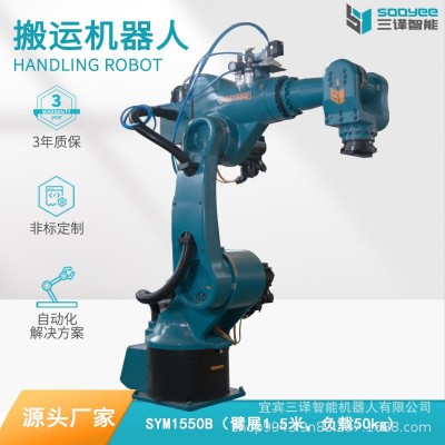 打磨机器人机械臂六轴机器人工业机器人搬运码垛机器人图2