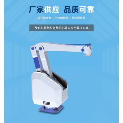 四轴机器人智能搬运上下料机器人全自动化工业码垛机械手图3