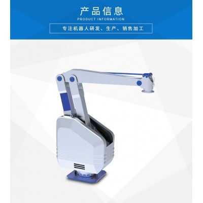 四轴机器人智能搬运上下料机器人全自动化工业码垛机械手图4