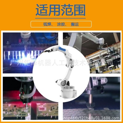钜泽KOZA焊接机器人六轴关节机器人弧焊涂胶机器人电弧摆焊机械手图3