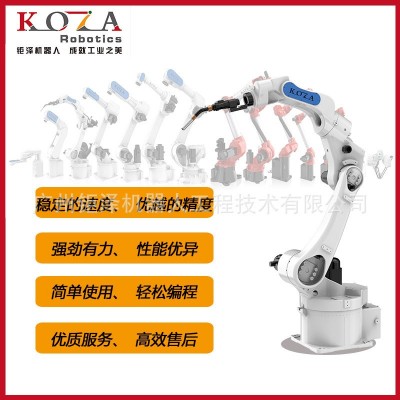 钜泽KOZA焊接机器人六轴关节机器人弧焊涂胶机器人电弧摆焊机械手图2