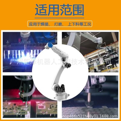 钜泽KOZA焊接机器人打磨机器人搬运机械手六轴工业机器人高速高精图3