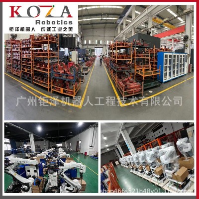 钜泽KOZA协作机器人高速高防护焊接机器人打磨搬运喷漆加工机械臂图4