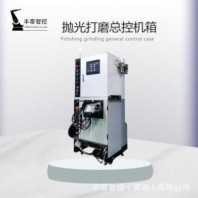 厂家供应 抛光打磨工业机器人 机械手臂 六轴机械人协作机器人图2
