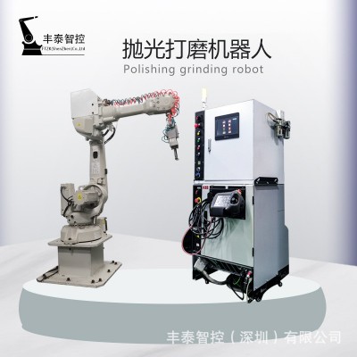 厂家供应 抛光打磨工业机器人 机械手臂 六轴机械人协作机器人图3