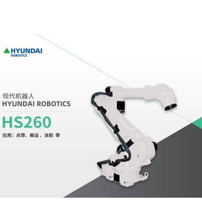 哈工现代HYUNDAI机器人HS260弧焊 搬运 涂胶 组装 保养维修控制柜图5
