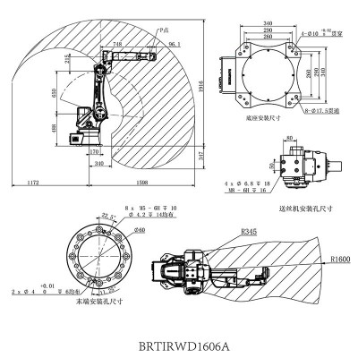 BRTIRWD1506A六轴工业焊接机器人焊接专用机械手臂展1500图3