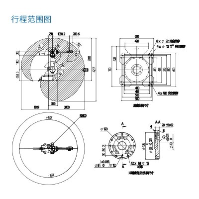 自动化搬运机械臂数控编程装配生产焊接机器人六轴关节协作机器人图2