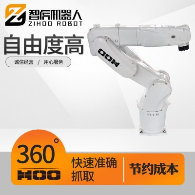 厂家直销 焊接机器人自动焊接 六轴 机械臂 工业自动焊接机械臂图4