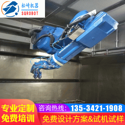 工业喷漆机器人 自动喷涂设备 静电喷涂机械手 防爆喷漆机器人图2