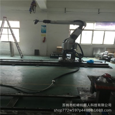 喷涂机器人厂家直供/智能喷涂机械手/自动喷漆机械手图3