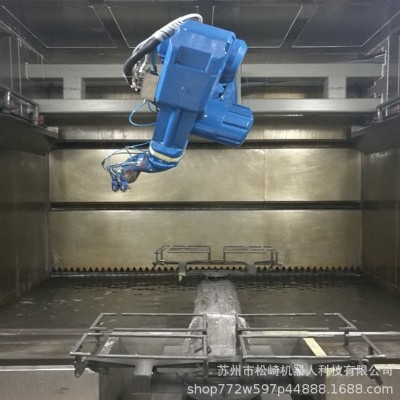 塑胶件机械手喷涂/机工业机械手自动喷涂机器人图4
