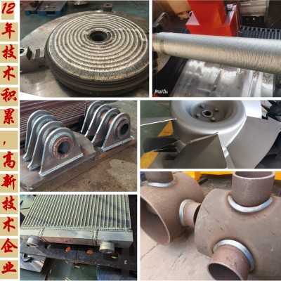 XYS15-K1538四轴搬运机器人 码垛工业机器人 上下料搬运机械臂图3
