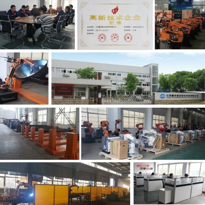 工业机器人XYS8-K1400四轴搬运机器人 焊接切割机器人图2