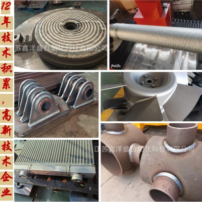 工业机器人XYS8-K1400四轴搬运机器人 焊接切割机器人图4