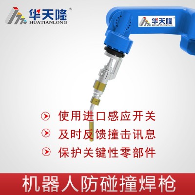 氩弧自动焊接机器人抓取钢材物件机械手臂二保焊接机械臂免费安装图5