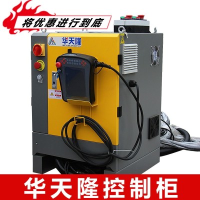 华天隆搬运码垛机器人冲压码垛上下料机械手臂工业机器人生产厂家图4