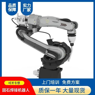 定制工业六轴机器人六轴关节机械手双机移动焊接机器人图3