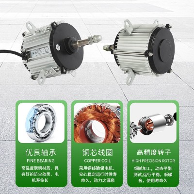 铝壳电机0.37/0.55/0.75/1.1/1.5/2.2KW三相异步电动机380V全铜图4
