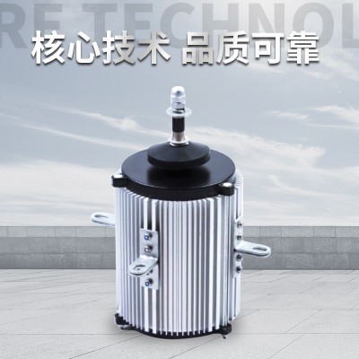 YLS130-750W-8P YS-550-8风扇用三相异步电动机空调散热风机电机图2