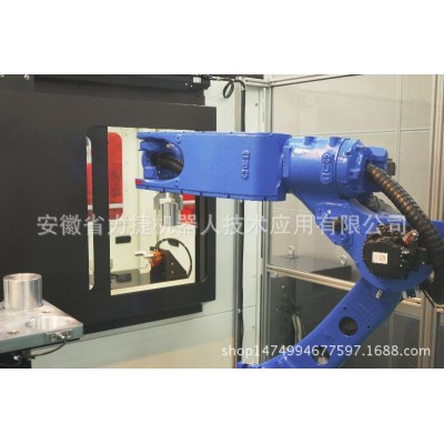 工业机器人 YASKAWA 安川MH24 6关节 搬运、分装、喷涂机器人图2