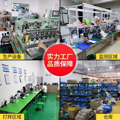 减速电机电动牙刷空心杯小电机玩具微型电机按摩器微型直流电机图3