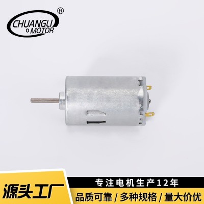 供应555微型直流电机 气泵电动工具配件电机马达 小家电电机马达图3