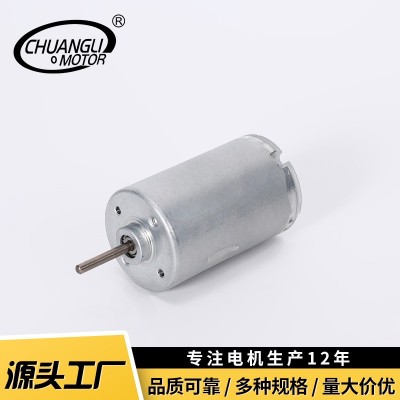 供应555微型直流电机 气泵电动工具配件电机马达 小家电电机马达图2