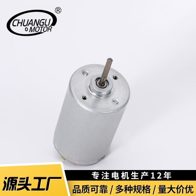 供应555微型直流电机 气泵电动工具配件电机马达 小家电电机马达图4