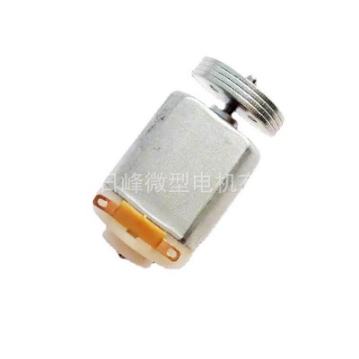 130有刷直流电机 性用品震动小电机 电风扇玩具微型马达厂家批发图5