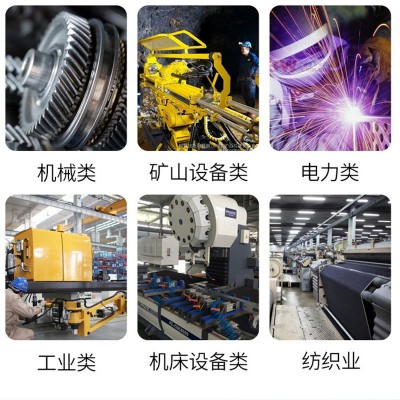 【卓凡电机】YE4高效三相电机铝壳IE4能效风机RV减速 机装配马达图2