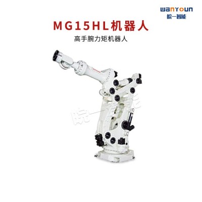 川崎 MG15HL 机器人 高速搬运 装配机器人 弧焊机器人图4
