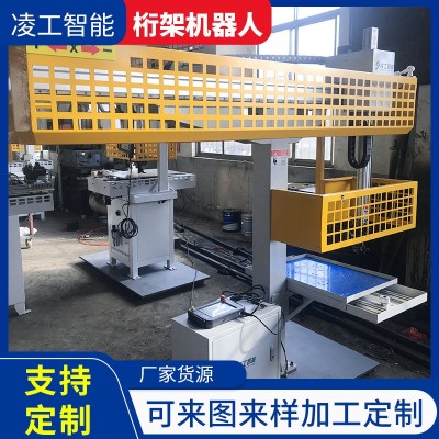 落地式一拖一机械手 桁架工业机器人 厂家供应快速出货提高效率图3