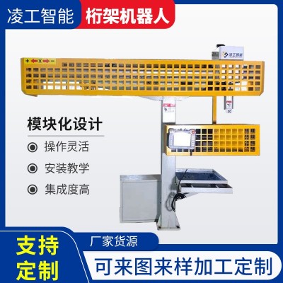 落地式一拖一机械手 桁架工业机器人 厂家定 制快速出货提高效率图2