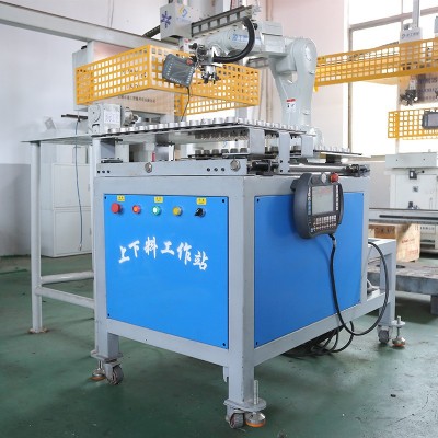 机器人自动上下料搬运机械手机械臂厂家货源 上下料工作站图3
