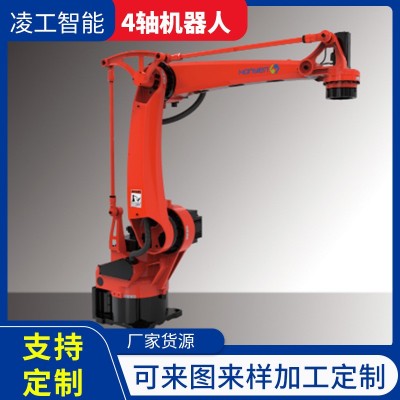 4轴桁架工业机器焊接机器人搬运上下料机械臂操作方便图2