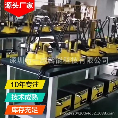 厂家直销新款精密迷你型并联机器人高速分拣蜘蛛手自动装箱机械臂图2