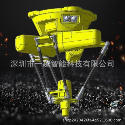 10年专业并联机器人源头厂家小型系列蜘蛛手高速自动排列机械臂图3