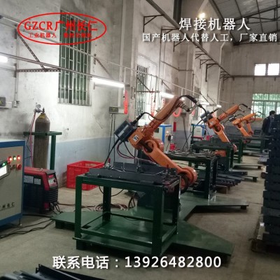 GZCR 自动化焊接机器人 工业焊接 国产六轴 多功能焊接图3