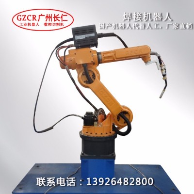 GZCR 厂家直供 国产六轴工业机器人 焊接机器人 码垛搬运图5